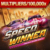 Hình ảnh đại diện cho chính sách cookie và bảo mật dữ liệu của X VIP